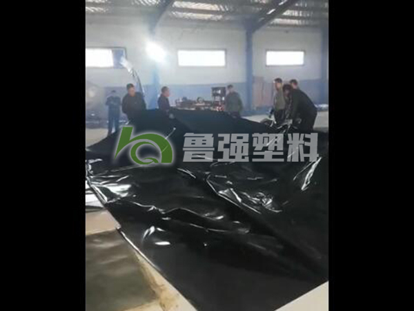 安丘市魯強塑料制品有限公司視頻展示